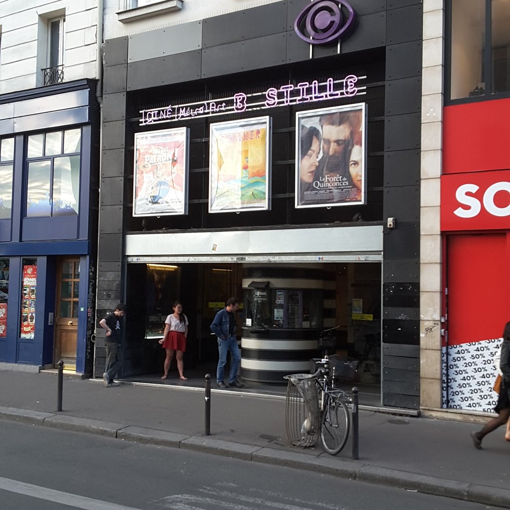 Ciné Métro Art 2